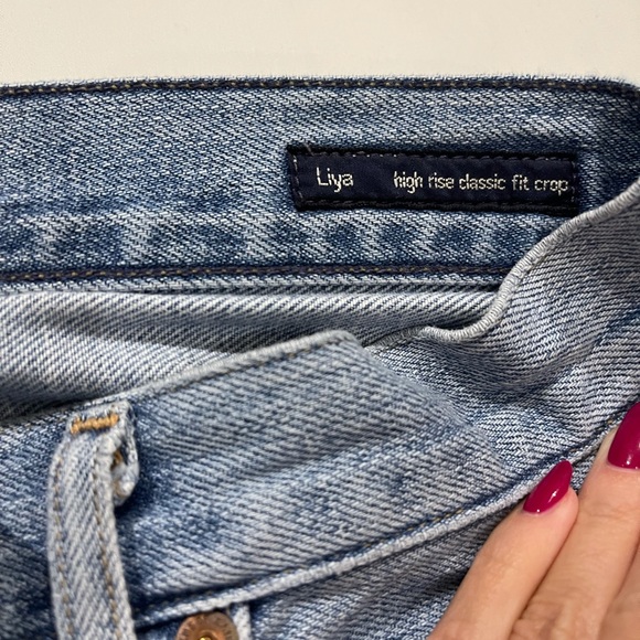 Citizens of Humanity Liya High Rise Classic Fit - Picture 3 of 12